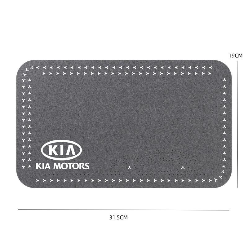 Armrest Box Mat Soft Case Center Console Box Pad Mat for KIA sportage ceed sorento cerato optima picanto rio soul k3 k5 stonic