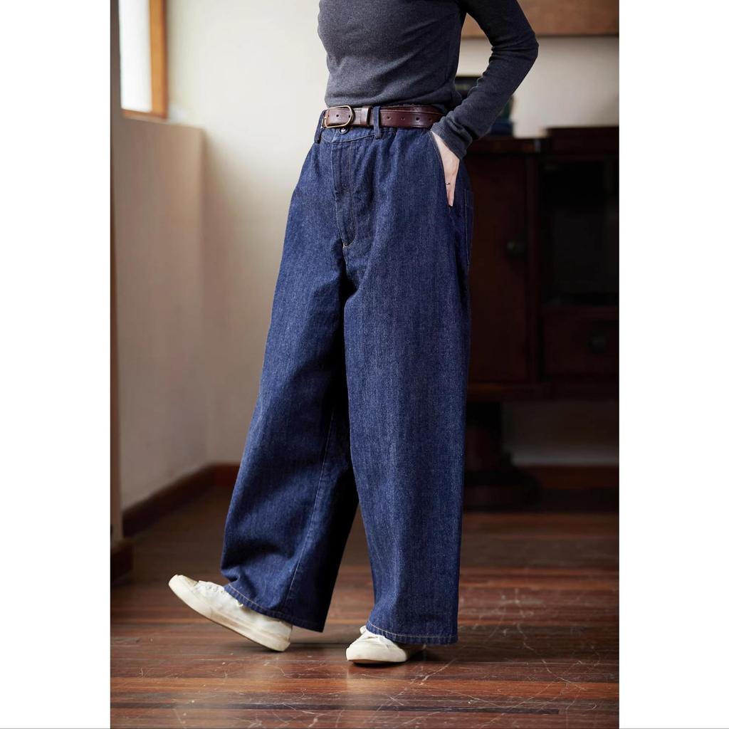 Damen Casual Retro Weite Beine Meeresblau Jeans - Frühling/Herbst