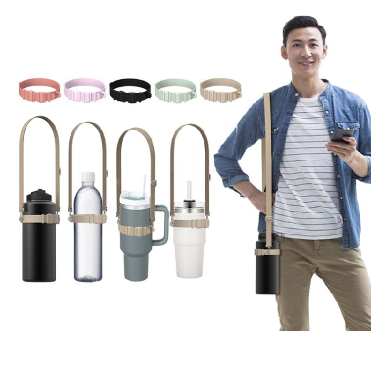 Water Bottle Lanyard Strap Handle Universal Water Bottle Silicone Sling Carrier