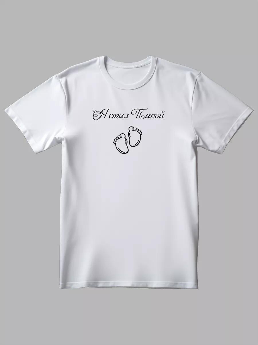 Wednesday themed T-shirt 3XL
