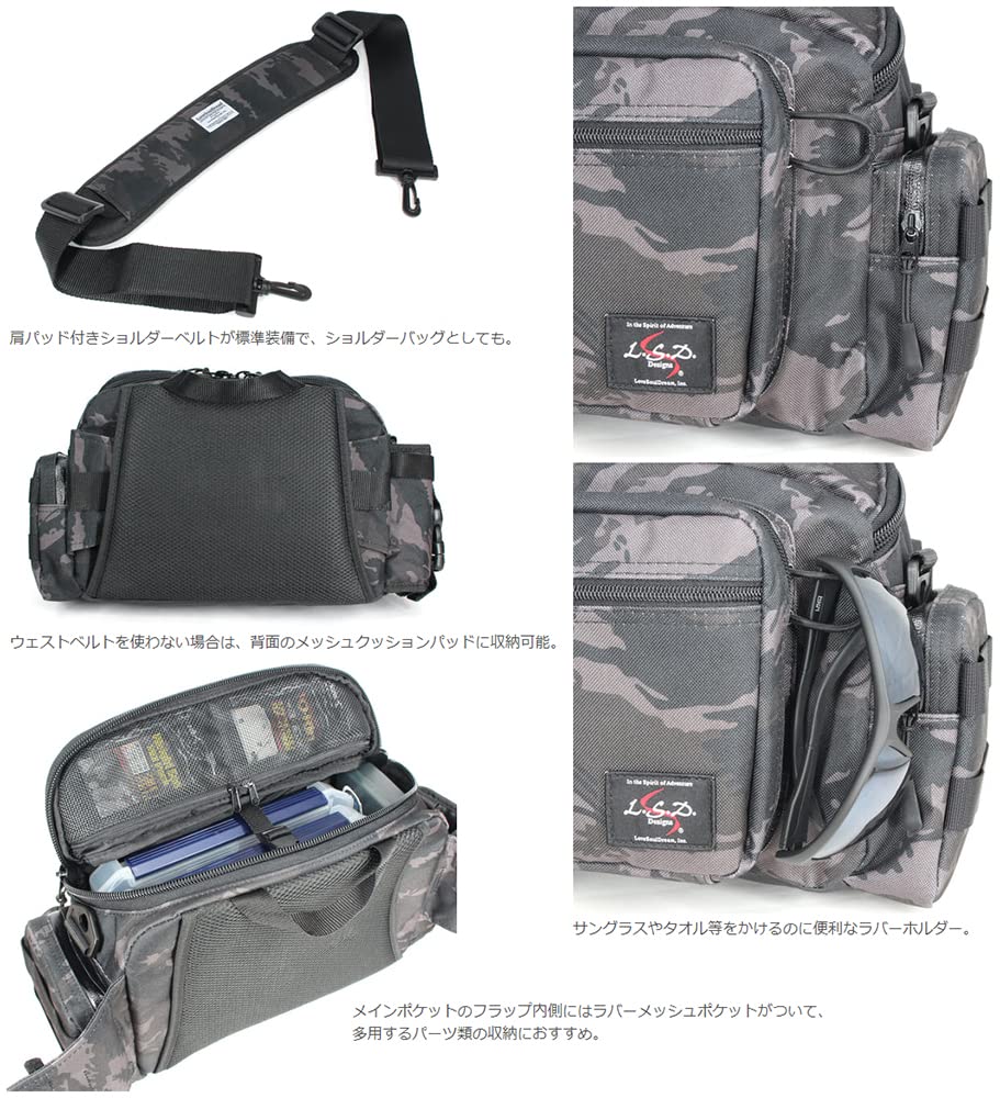 Love Soul Dream LSD Designs Tuned Hip Bag Neo Cordura Khaki