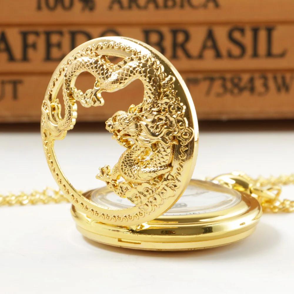 10pcs/lot Wholesale Luxury Gold Dragon Chinese Style Pendant Pocket Watch Lucky Peace Mascot Women Men Gifts Reloj De Bolsillo
