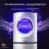 Smart Photocatalytic Blue Light Mosquito Killer Lamp – USB Power, Efficient Indoor Fly & Mosquito Catcher