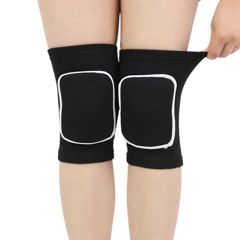 Professional Dance Knee Pads