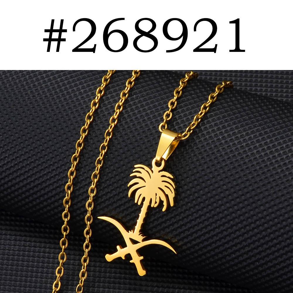 Anniyo Saudi Arabia National Emblem Symbol Pendant Necklace Kingdom of Saudi Arabia Charm Jewelry Women Girls #268921 45cm or 17.7 Inches