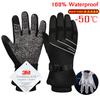 Männer Winter Wasserdichte Radfahren Handschuhe Outdoor Sport Laufen Motorrad Ski Touchscreen Fleece Handschuhe Nicht-slip Warme Volle Finger