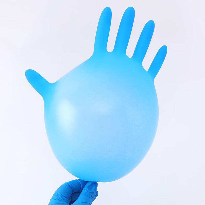 Disposable Nitrile Gloves