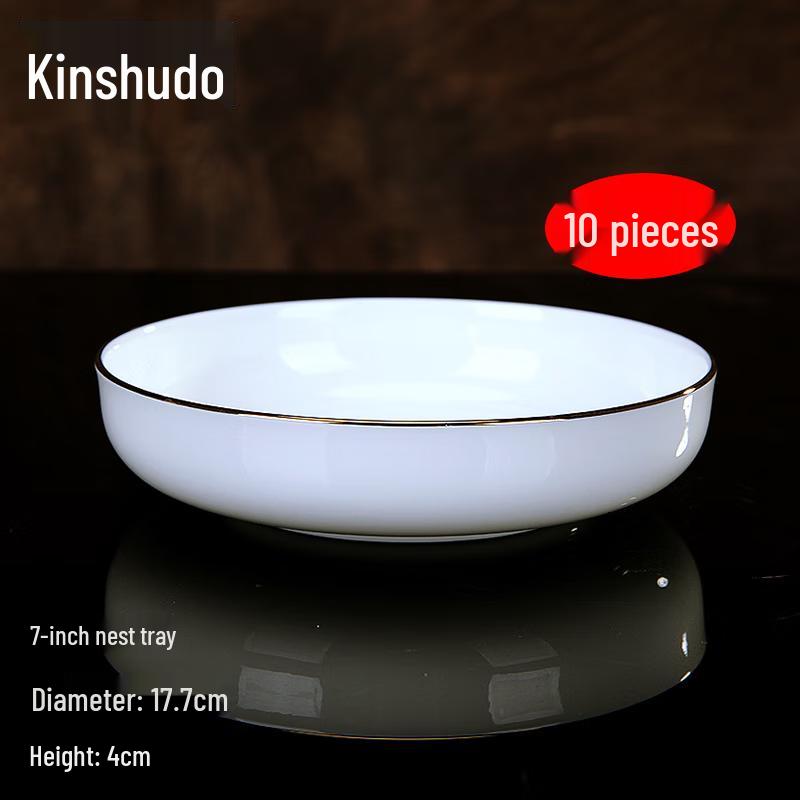 

Nordic Style Gold-Edged Bone China Dinner Plates