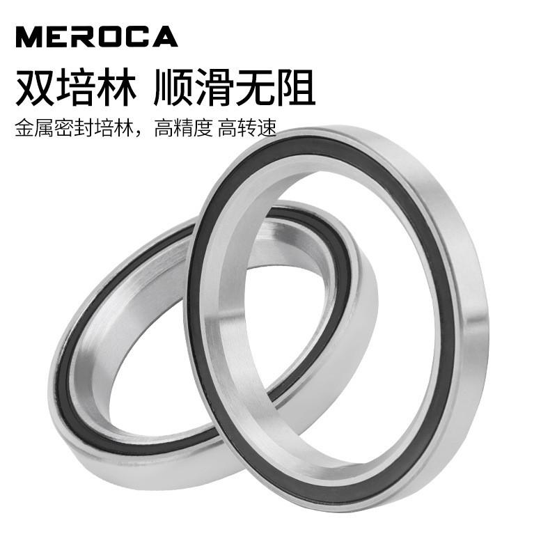 MEROCA Mountain Bike Headset Integrated Cartridge Bearing Tapered Steerer Tube 28.6mm Fork Compatible