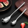 Meichu 316L Stainless Steel Spoon Set