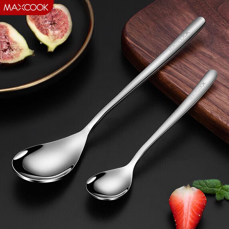 Meichu 316L Stainless Steel Spoon Set