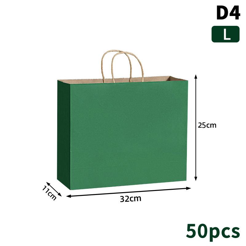 50Pcs Kraft Paper Bag Plain Rope Handle Hand Bag Gift Bag Paperbag For Christmas/Party/Shopping/Retail Business Use