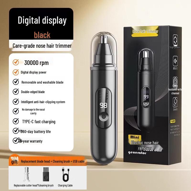 HuiMaiYuan Men s Electric Rechargeable Nose Hair Trimmer
