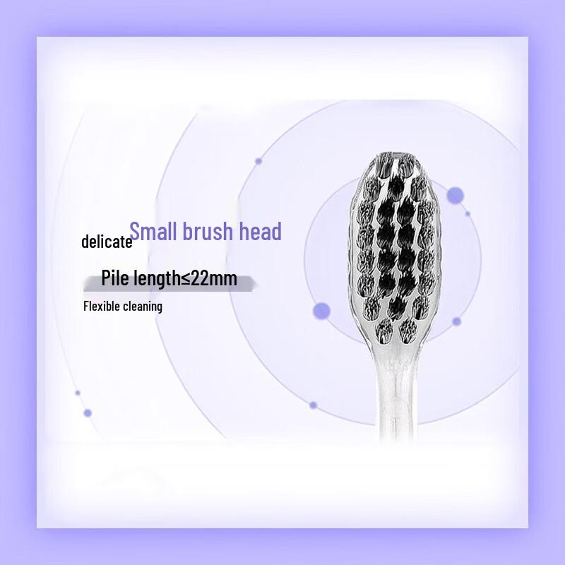 Lengsuanling Antibacterial Anti-sensitive Soft Toothbrush (4-Pack)