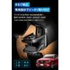Carmate Cup Holder CX-60 / CX-80, Driver Side, with Cushion, NZ891, Gun Metallic