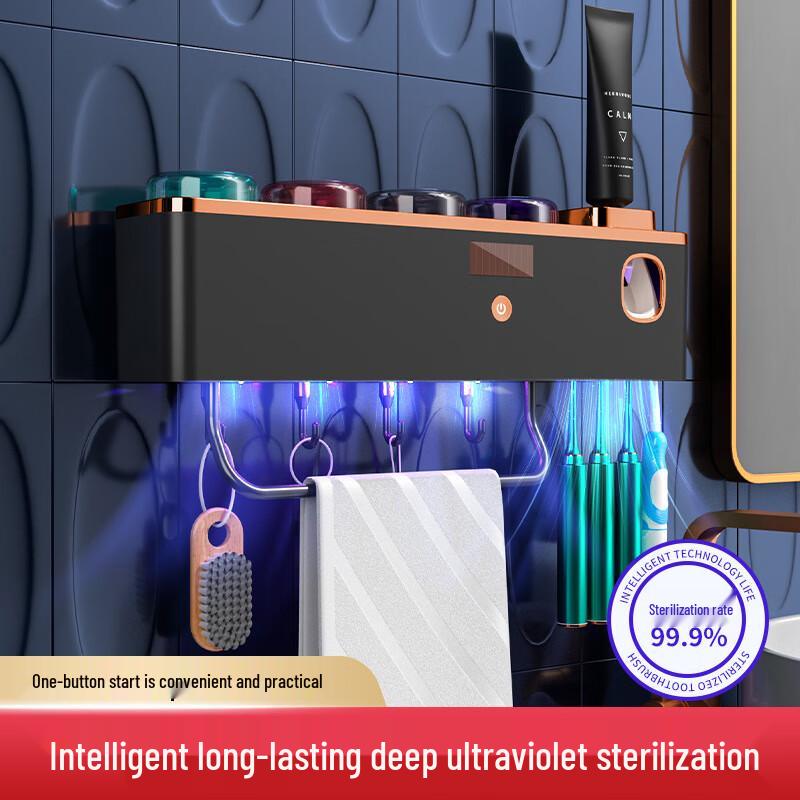 

UV Sterilizing Toothbrush Holder with Dispenser & Towel Rack