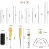 Samkos Leather Craft Leather Tool Set Sewing Tools Leather Tools Needle Handmade Leather String Cotton Thread Hand Sewing Tools DIY Sewing Kit Zar