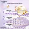 CHANDO Small Purple Bottle Repairing Face Mask