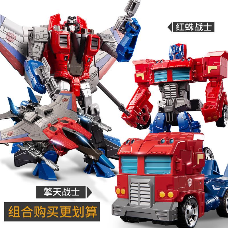 

Shapeshifting Toy 7-In-1 King Kong Model Figure Sea, Land And Air Shapeshifting Team Aircraft Carrier Tank Children S Boy