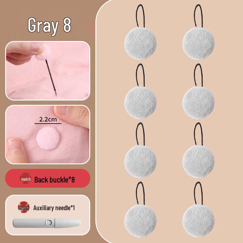LIEI No-Needle Plush Quilt Fastener