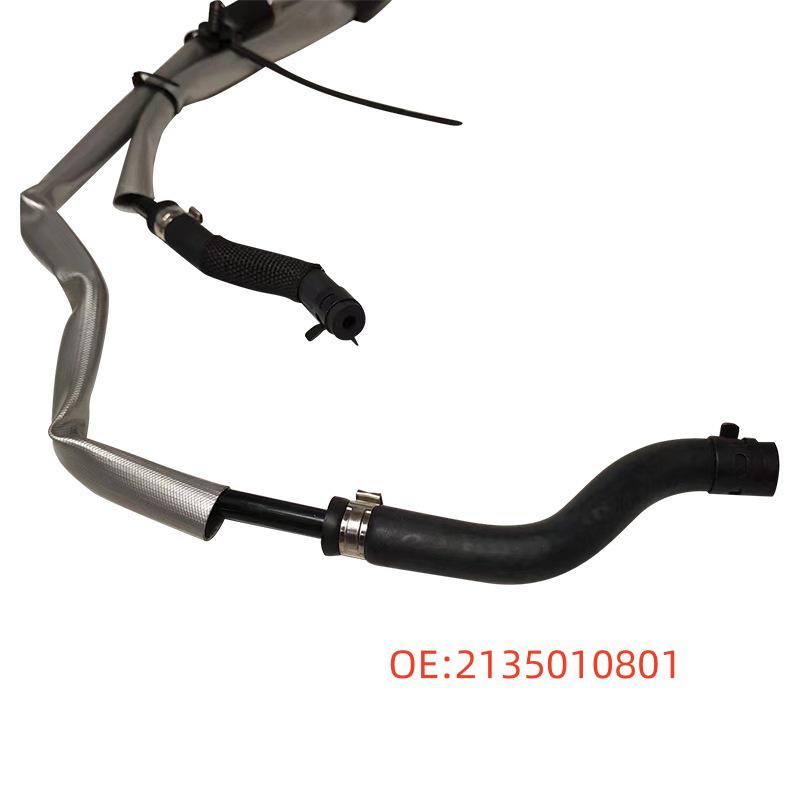 

Compatible Engine Coolant Radiator Hose for Mercedes W213 (2135010801, 2135015303) 2135010801