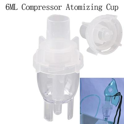 1 Piece Of Healthcare Inhaler, Medical Nebulizer Cup Compressor Nebulizer Inhaler And Nebulizer