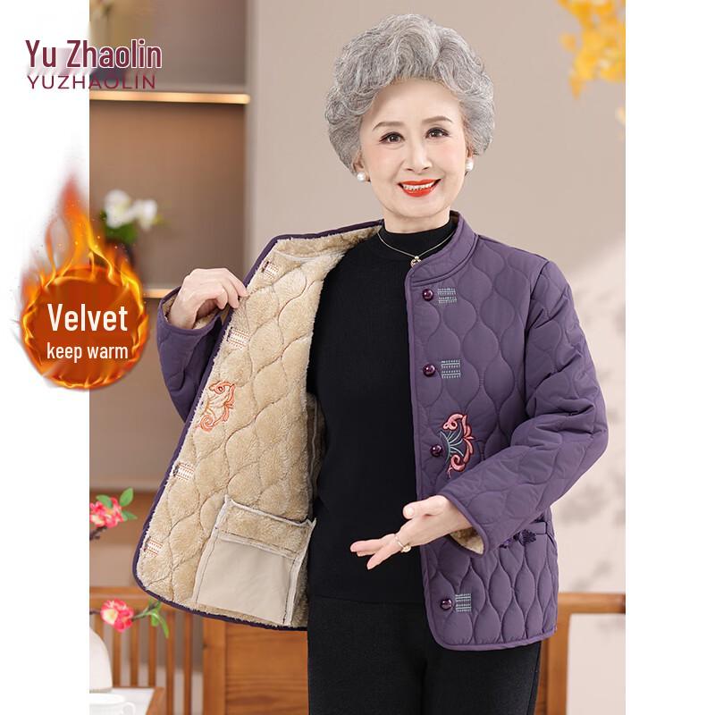YUZHAOLIN Women s Mid-Aged & Elderly Warm Cotton Coat 3XL