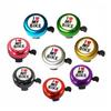 Cute Bicycle Handlebar Bell Loud Sound Alarm Warning Mini Kids Bike Horn Bells Cycling Ring Children Women Men Bike Accessories2