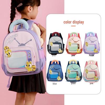 Lightweight Cartoon TV Backpack for Preschoolers (Ages 3-6)
