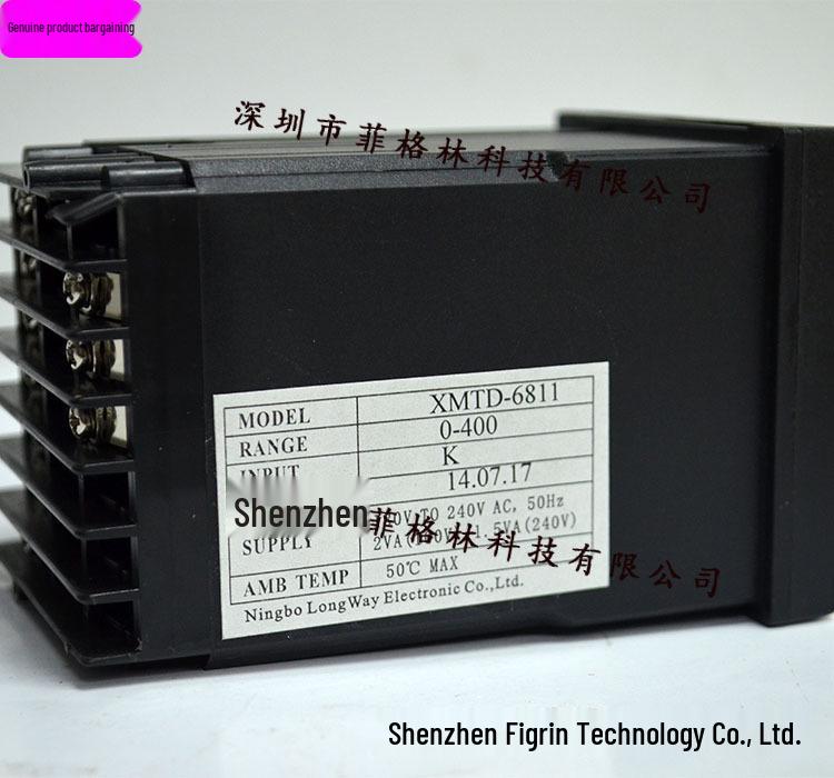 XMTD-6811 YANGMING Smart Temperature Controller - Actual Photo