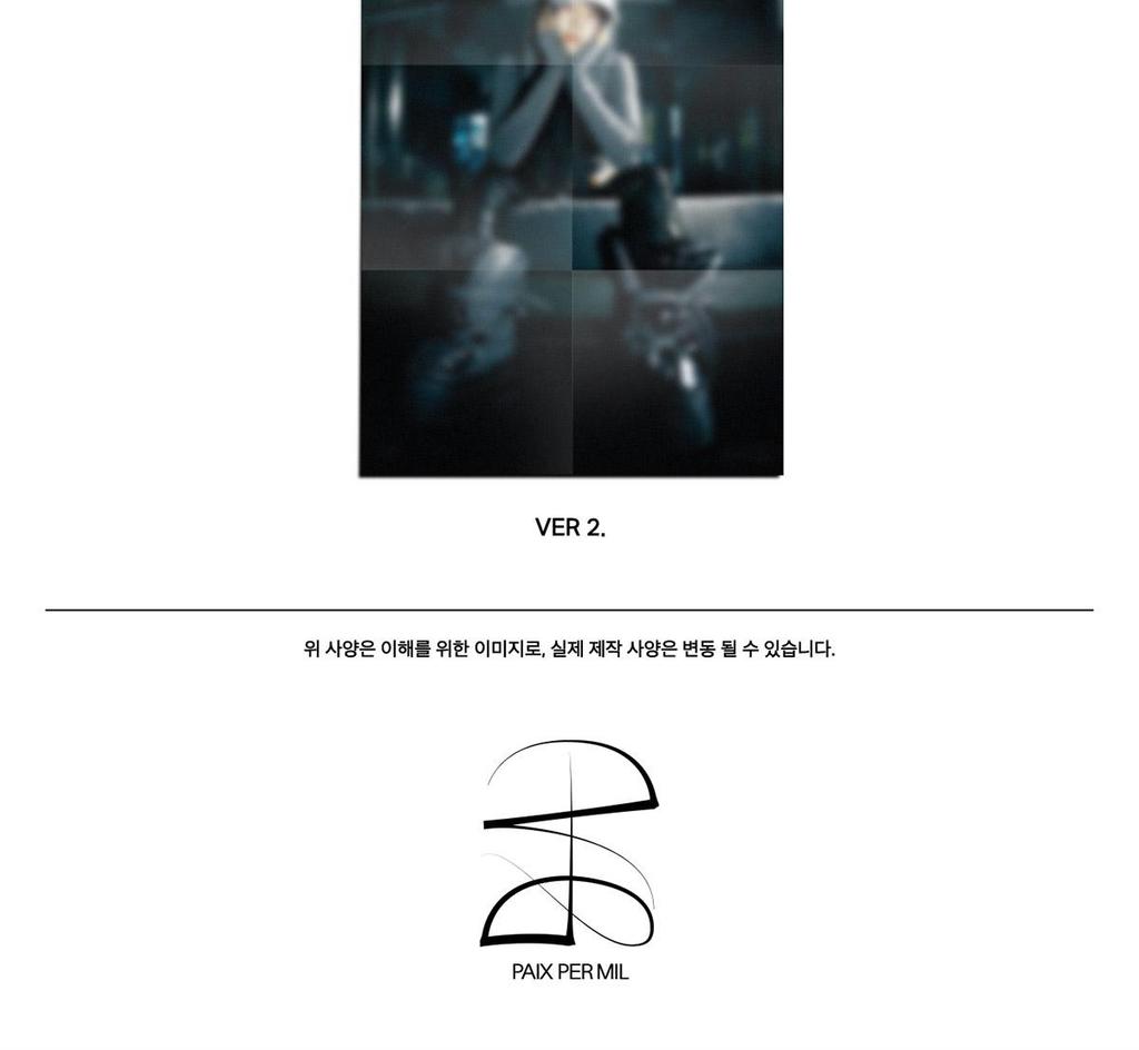Yves [NAIL] 4th EP Album (Deluxe STANDARD PHOTOBOOK Ver.)