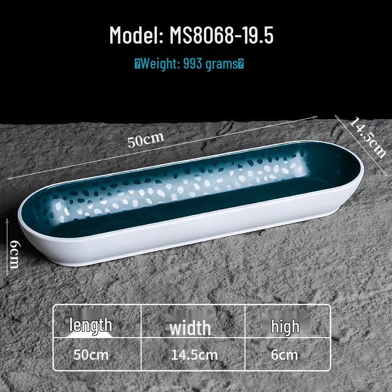 Handun Japanese Style Melamine Oblong Serving Plate