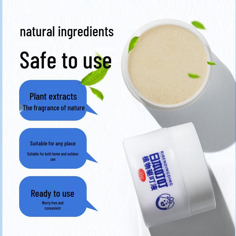 RIBEDINGDING Citronella Mosquito Repellent