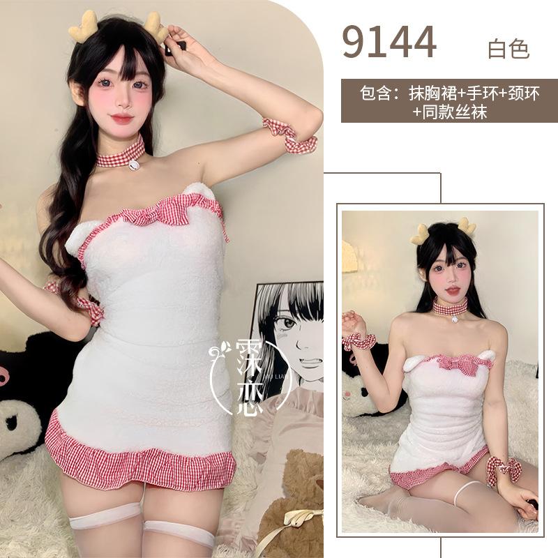 Fun underwear private house plush bear cute tube top short skirt halter bow tight hip skirt free
