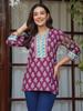 Wine Floral Printed Sequinned Pure Cotton Top