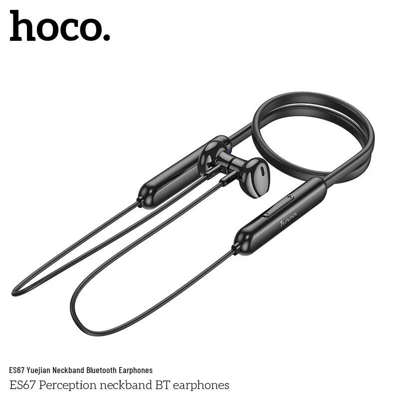 HOCO ES67 Neckband Wireless Sports Bluetooth Earphones