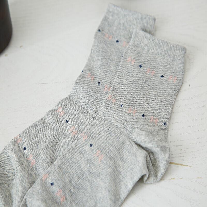 Hengyuanxiang Women's Combed Cotton Socks Gift Set