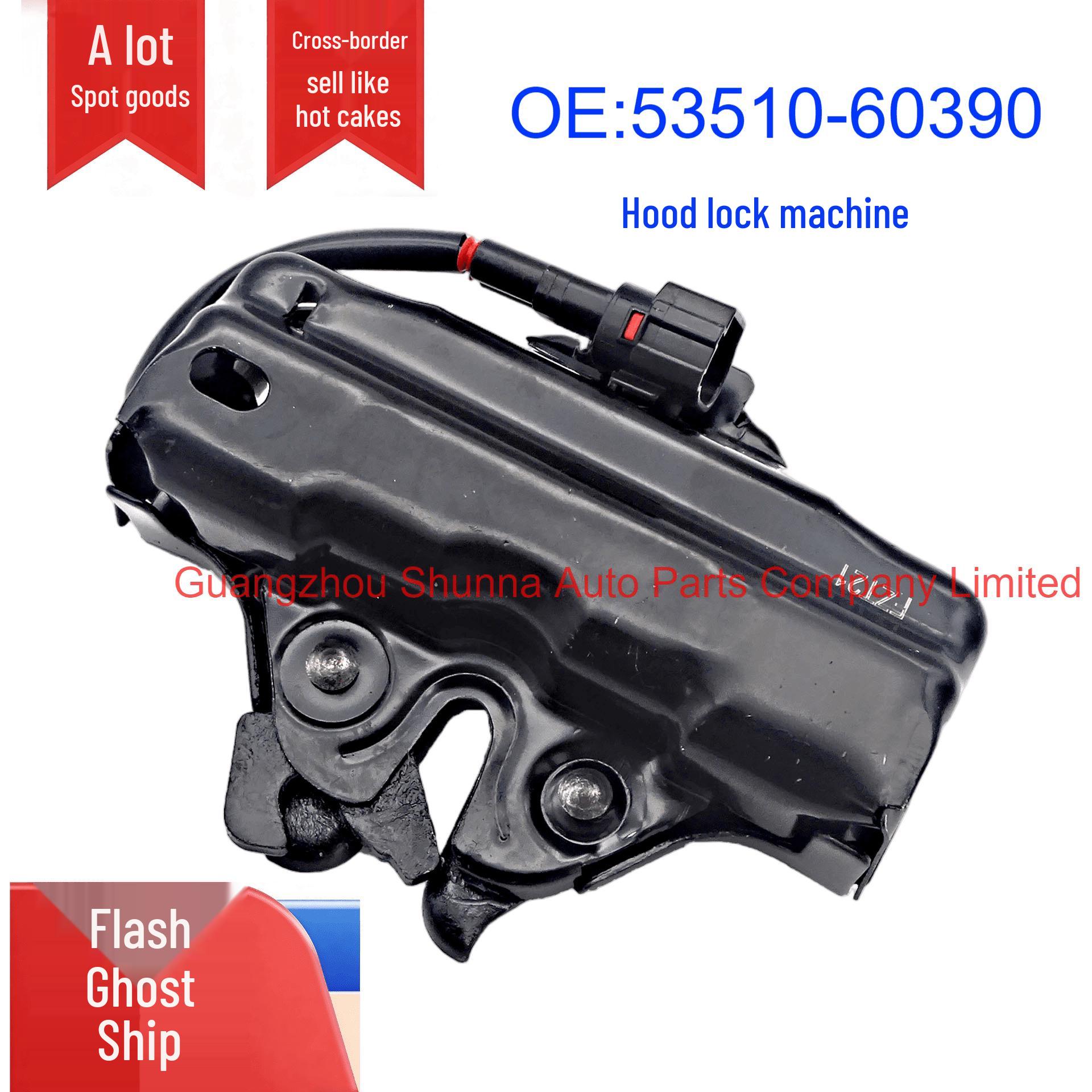 Engine Hood Lock Cylinder Cover for Toyota Land Cruiser GRJ200, URJ202 (Part #53510-60390) GZSN