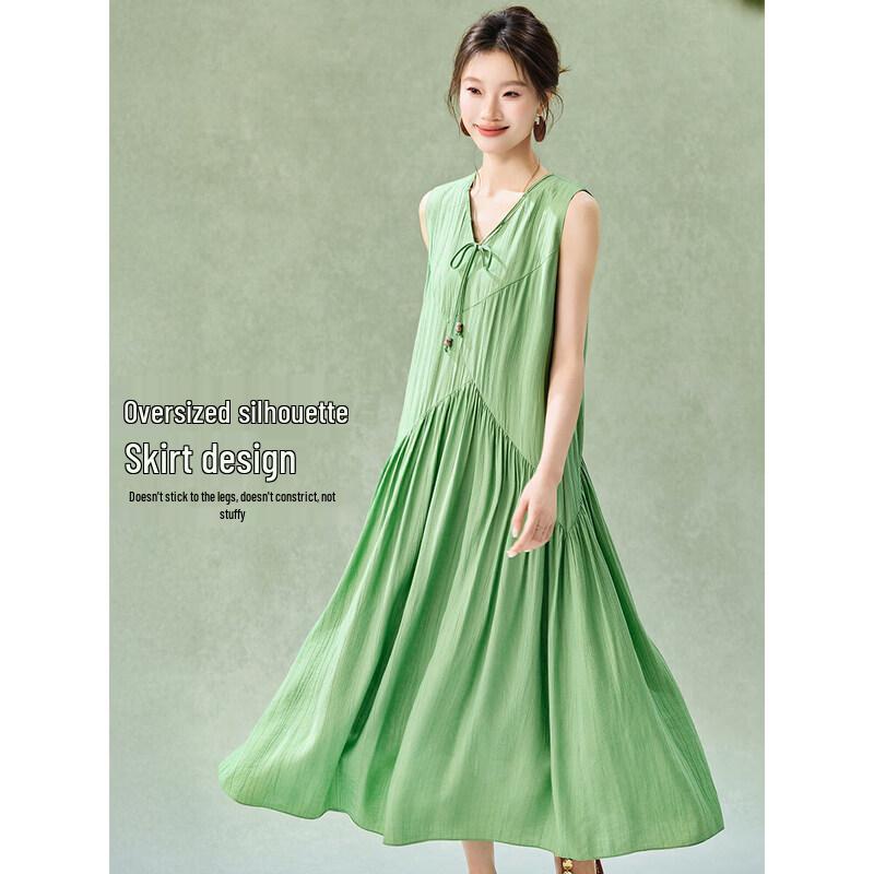 Mohan Yimei V-neck Sleeveless A-line Mid-length Dress