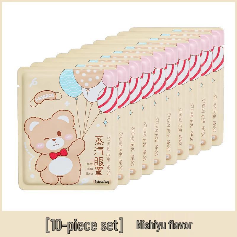 Steam Eye Mask: Relieve Fatigue & Dark Circles, Soothing Heat for Office & Early Mornings