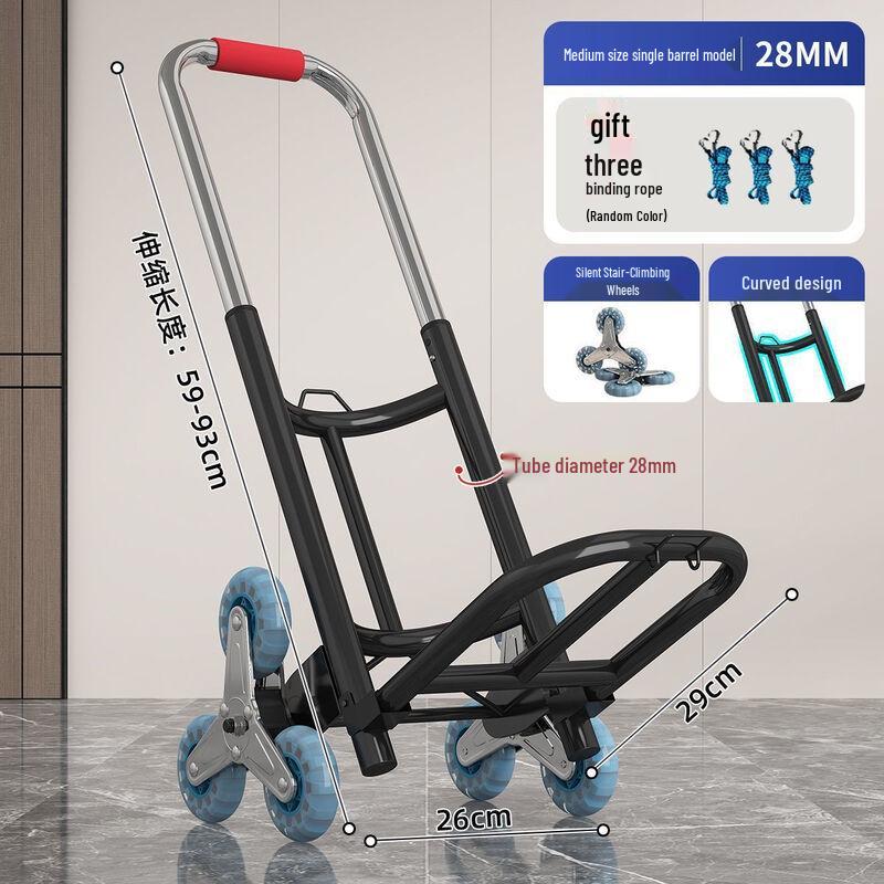 Luruiying Folding Portable Hand Truck