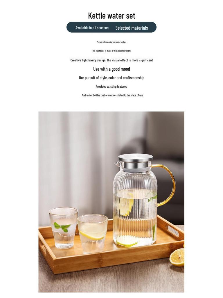2025 Heat-Resistant Glass Kettle Set – Large Capacity Cold Water & Juice Jug