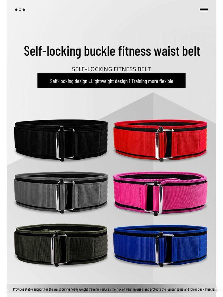 Blue Self-Locking Weightlifting Belt: Cross-Border Sports Back Support for Squats, Powerlifting, and Deadlifts