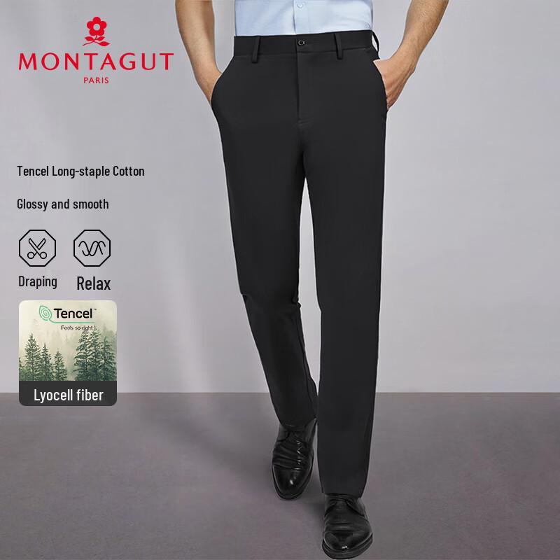 

MONTAGUT Men s Lightweight Cooling Straight-Leg Casual Pants 33
