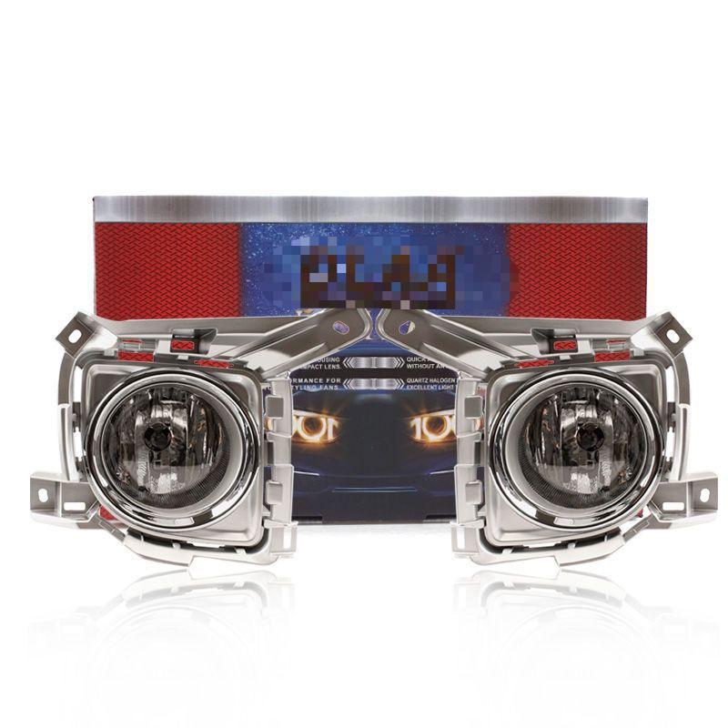 Toyota LC200 2012-2015 Front Fog Light Halogen Assembly Halogen fog light set