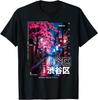 Japanese Streetwear Retro Aesthetic Shibuya Tokyo Graphic T-Shirt
