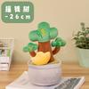 Faux Money Tree Plush Toy Potted Plant, Blooming Fortune Figurine, Desktop Decor for Living Room Office Gift