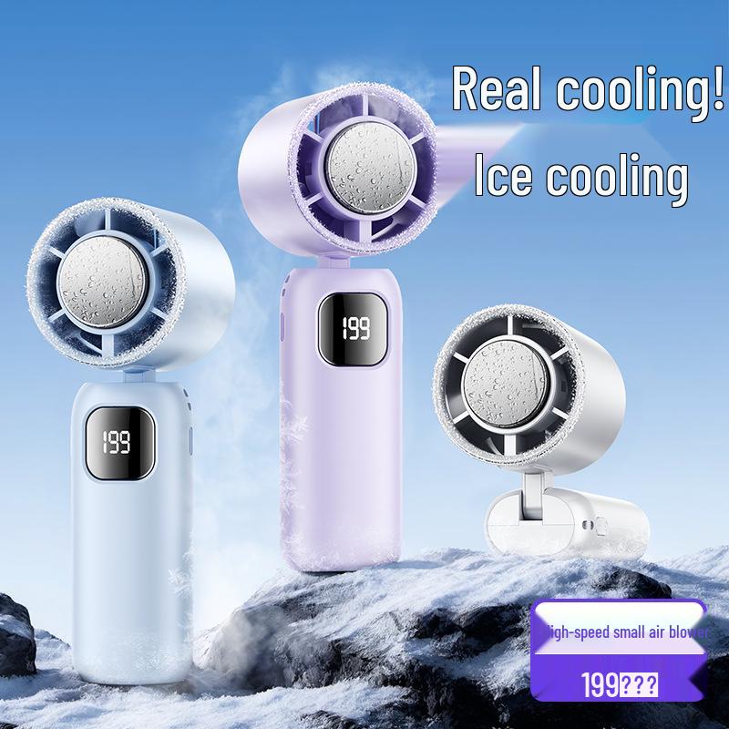 Portable Leafless Mini Fan with Semiconductor Cooling and Ice Pack