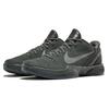 Nike Kobe 6 Black Mamba Collection Fade To Black 869457-007