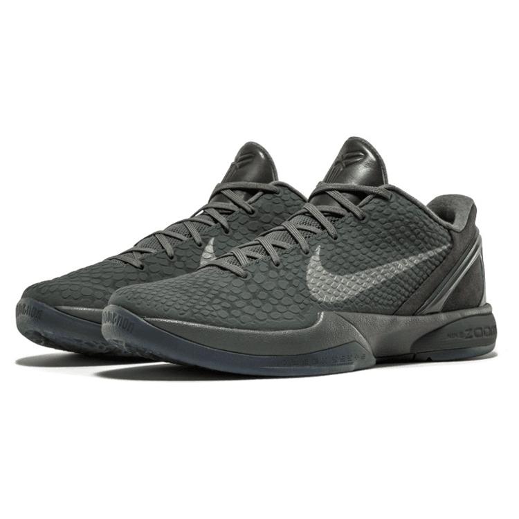 Nike Kobe 6 Black Mamba Collection Fade To Black 869457-007
